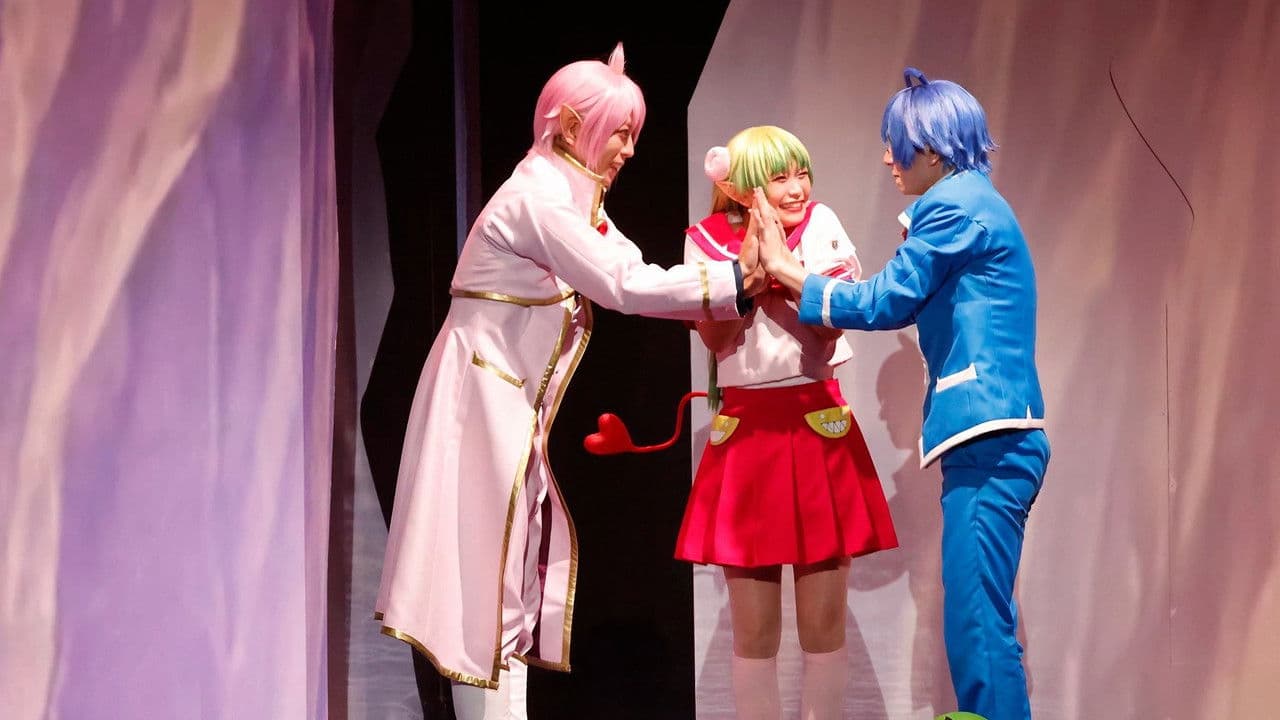 Backdrop – 『魔入りました！入間くん』THE STAGE