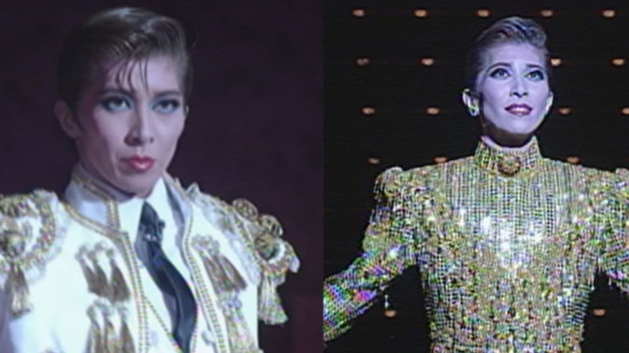 Backdrop – メガ・ヴィジョン