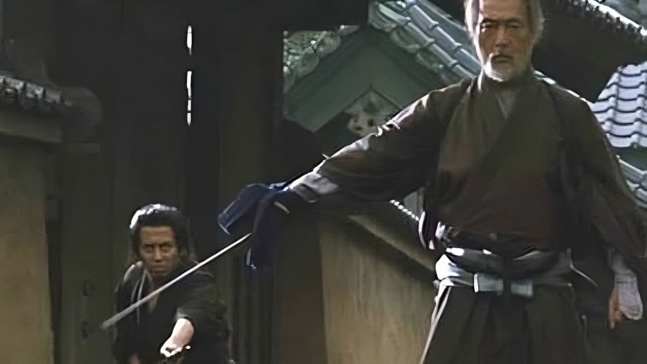 Backdrop – 助太刀屋助六