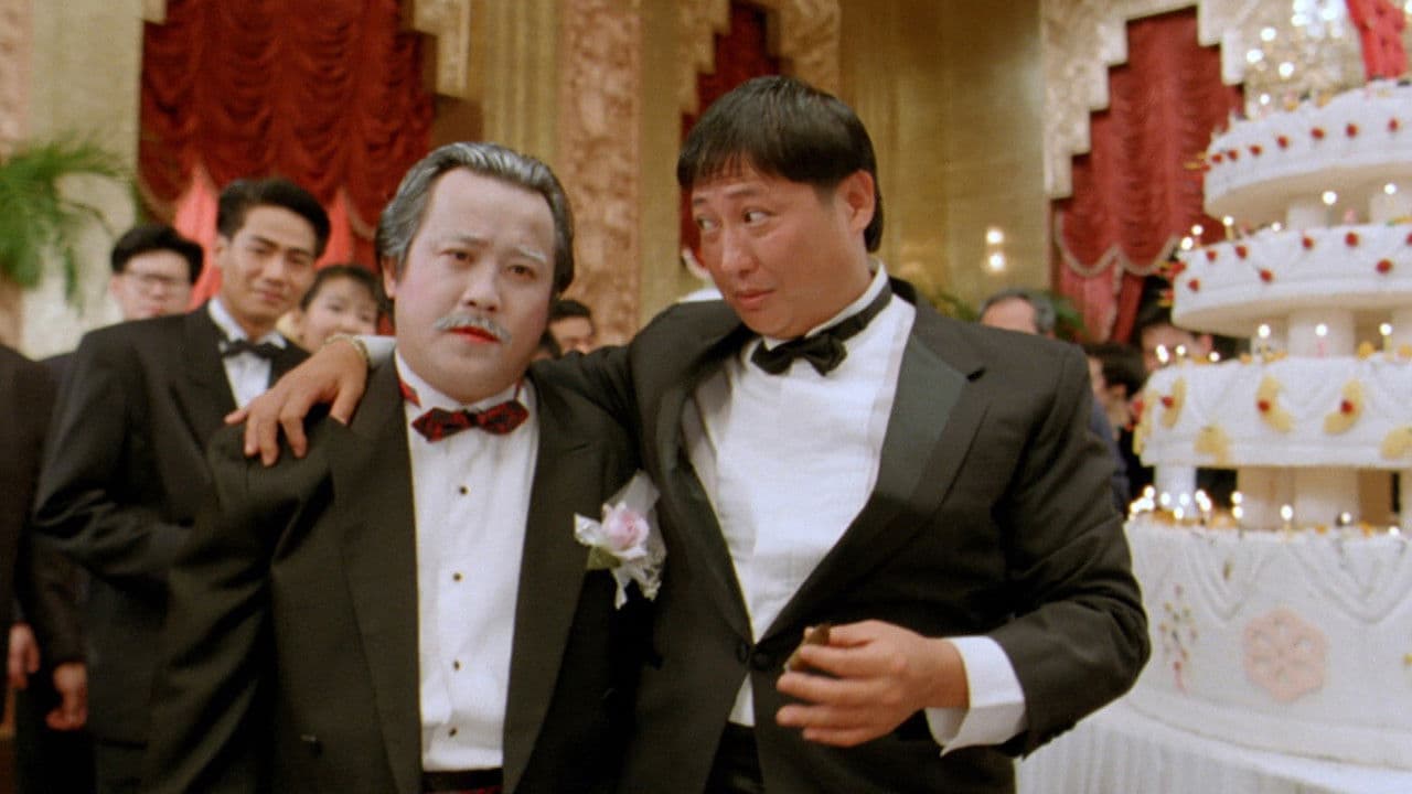 Backdrop – 豪門夜宴