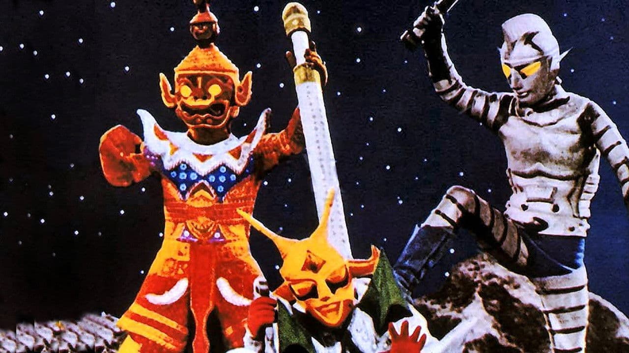 Backdrop – 火星人