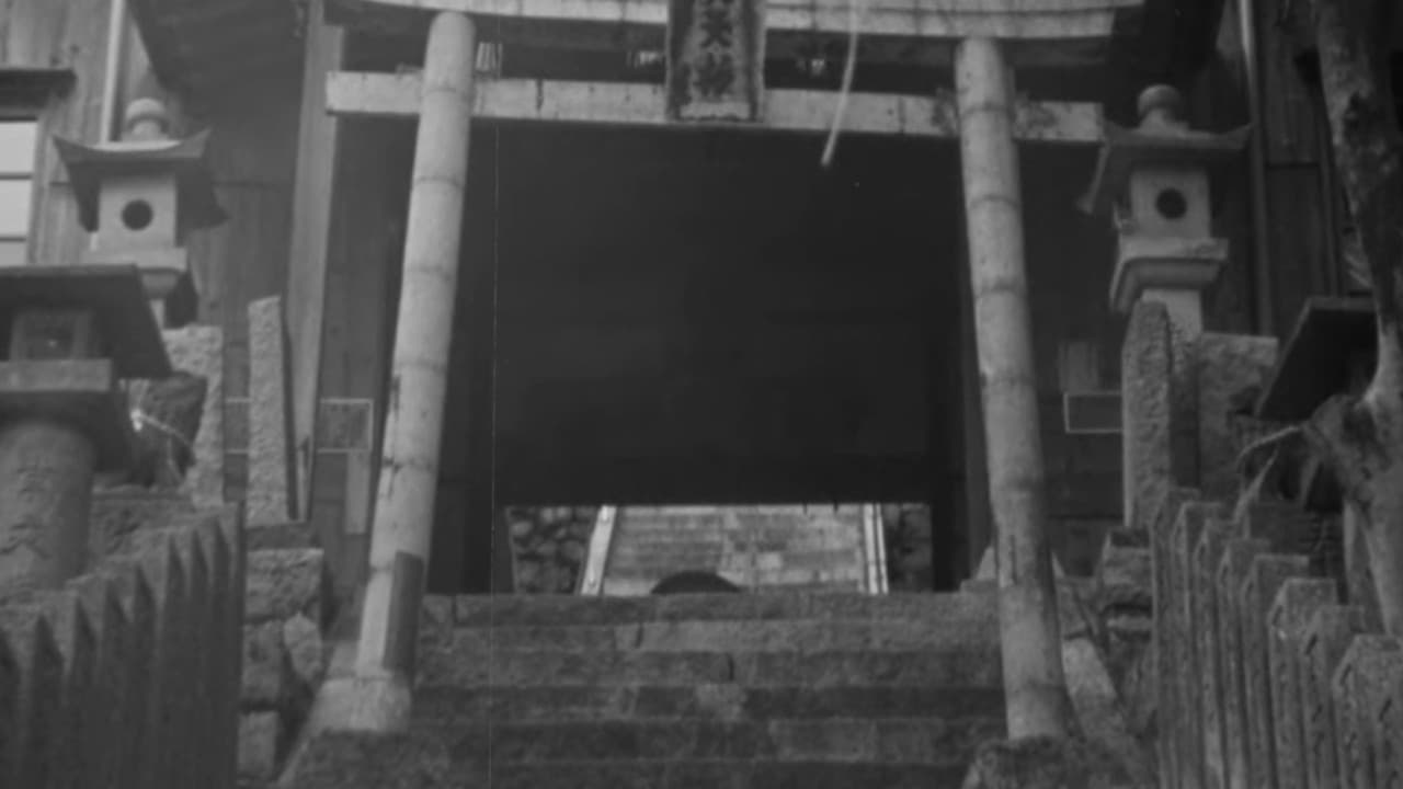 Backdrop – Variations on a Life