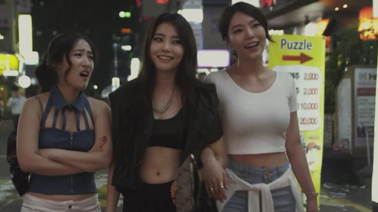 Backdrop – 힐링 메이트