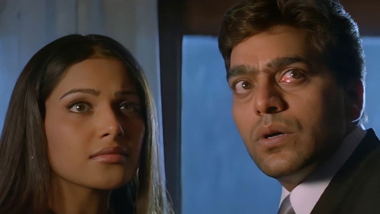 Backdrop – राज़