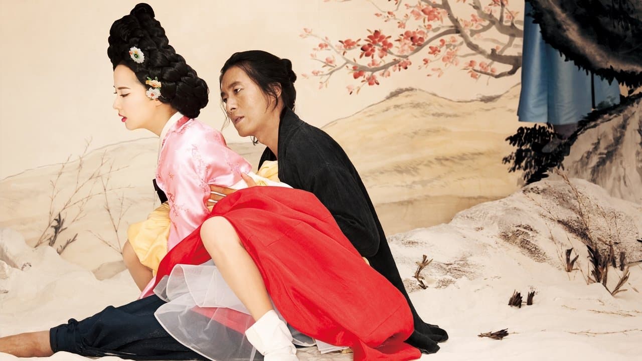 Backdrop – 방자전