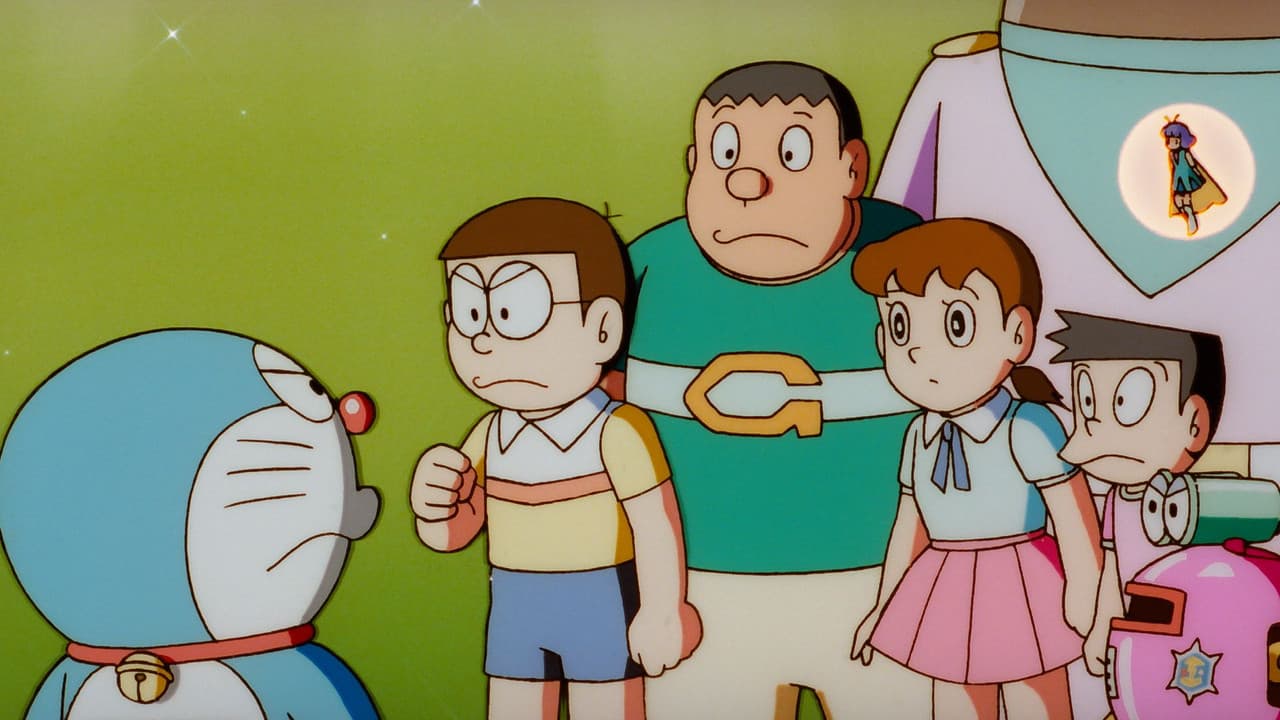 Backdrop – 映画ドラえもん のび太の宇宙漂流記