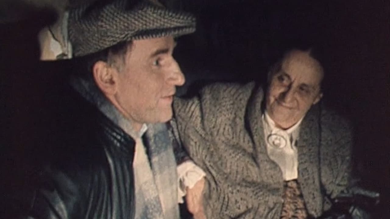 Backdrop – Арбатский мотив