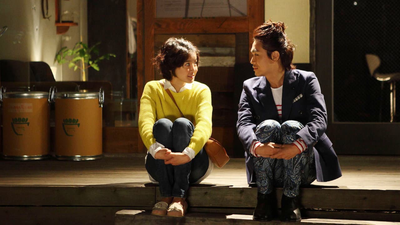 Backdrop – 남자사용설명서