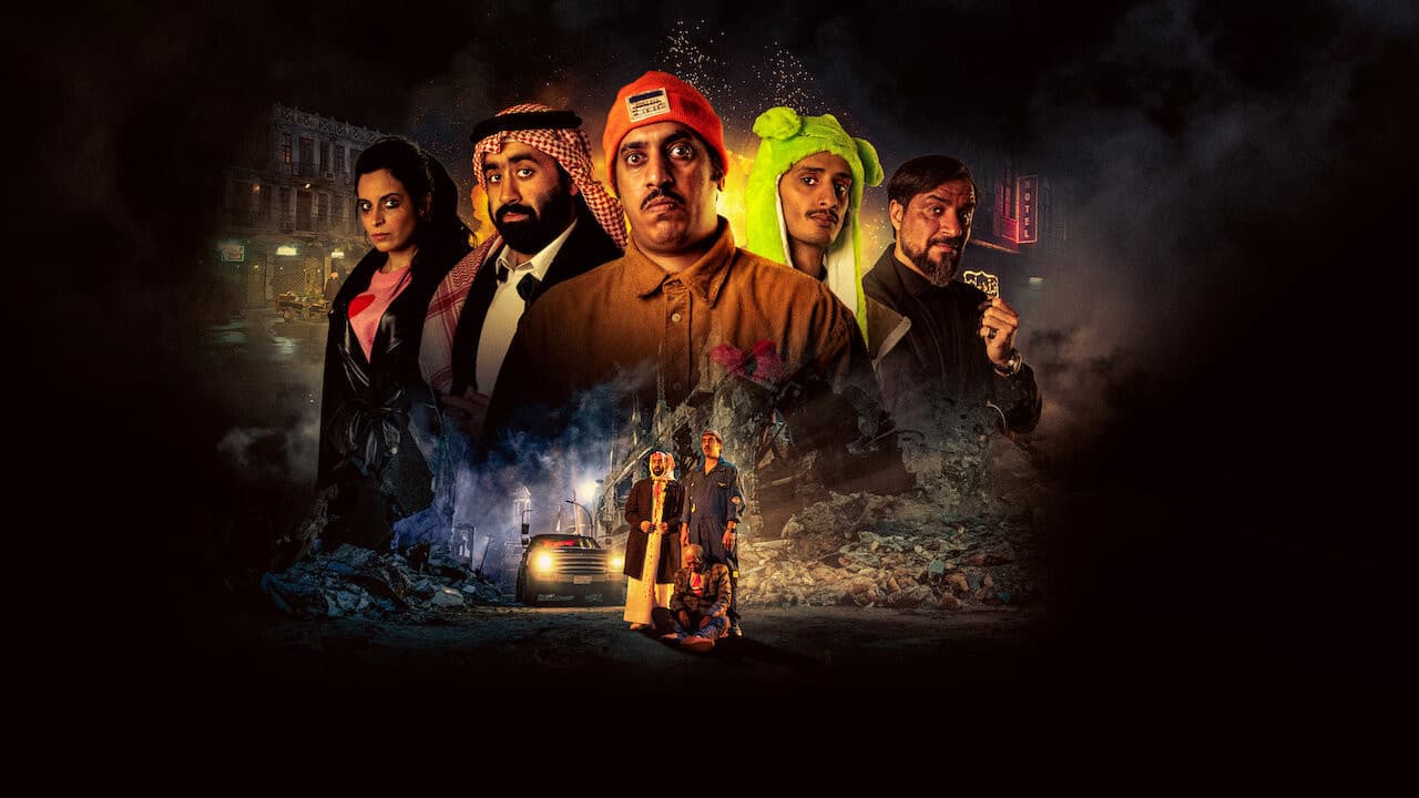 Backdrop – Kopf an Kopf