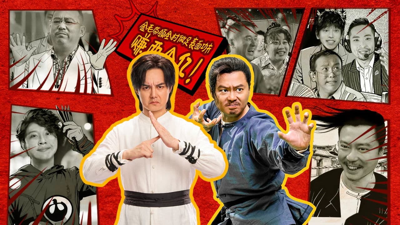 Backdrop – 点到为止