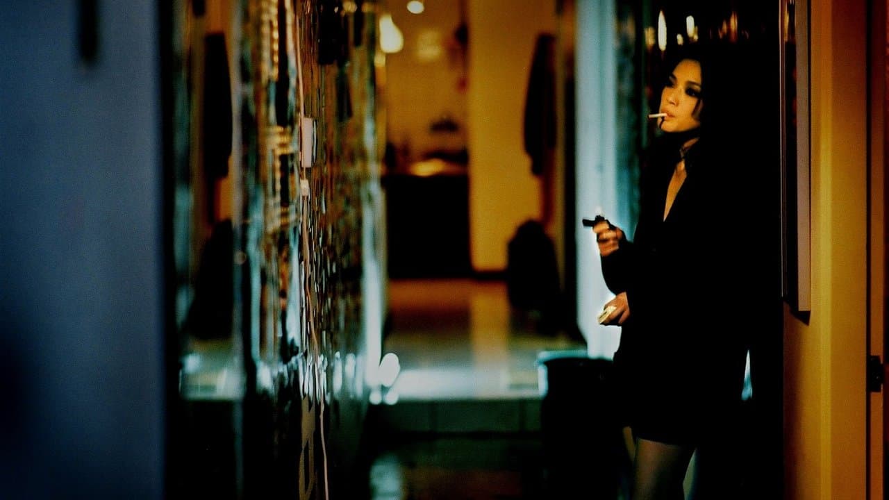 Backdrop – Three Times