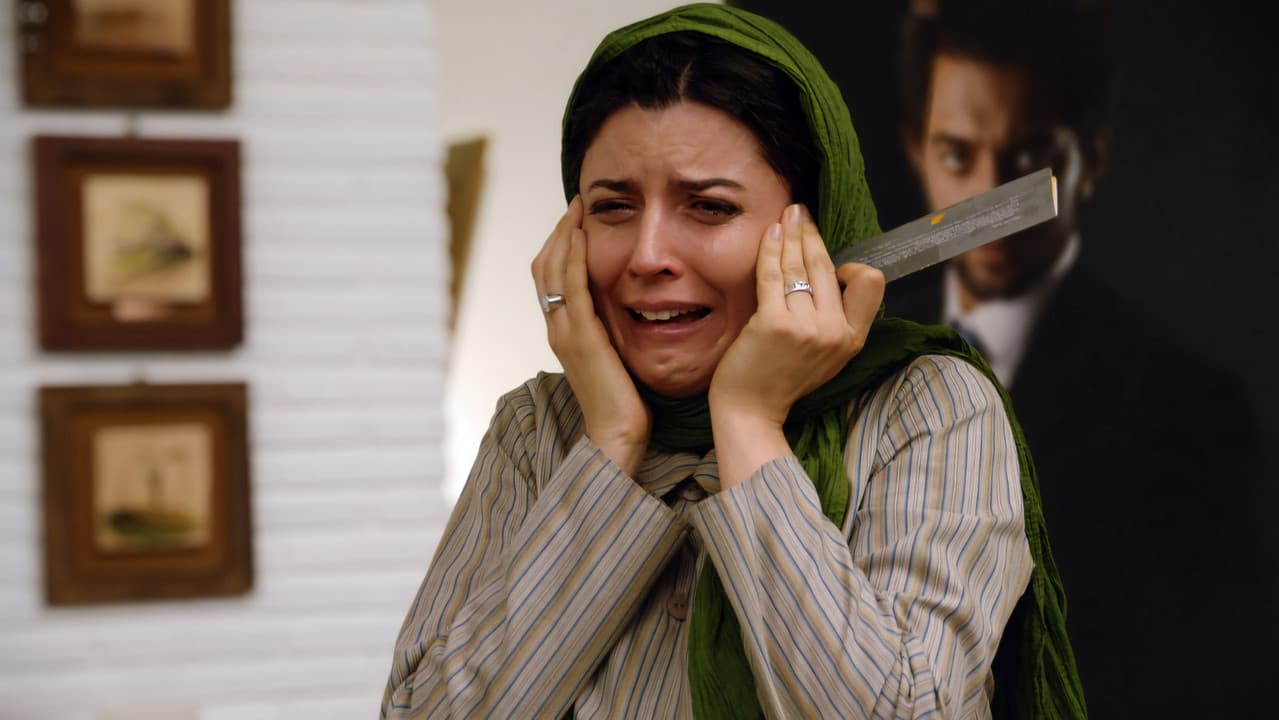 Backdrop – بی پولی