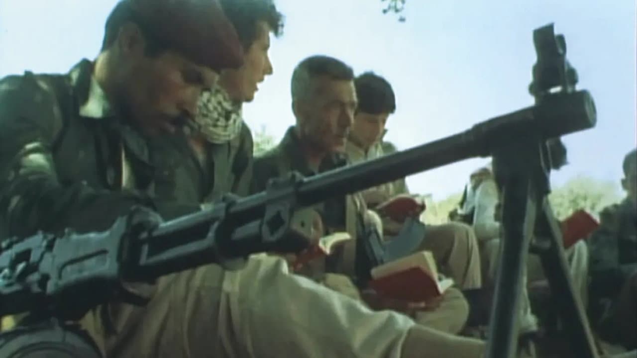 Backdrop – 赤軍-PFLP 世界戦争宣言