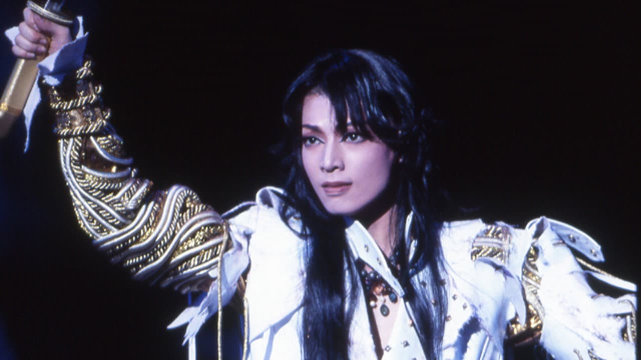 Backdrop – スサノオ