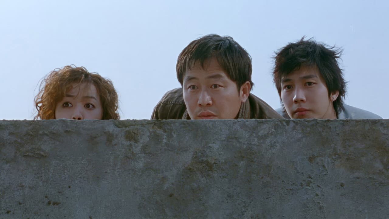 Backdrop – 공필두