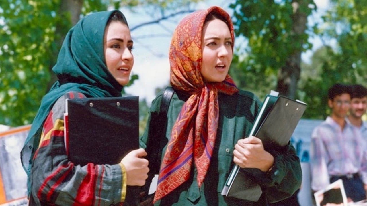 Backdrop – دو زن