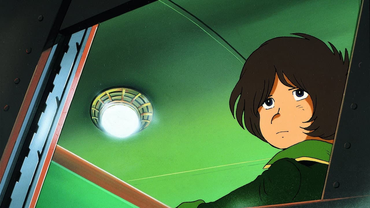 Backdrop – Galaxy Express 999