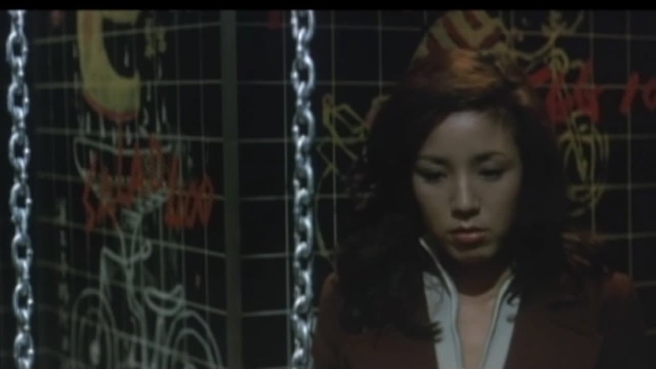 Backdrop – 団地妻　肉欲の陶酔