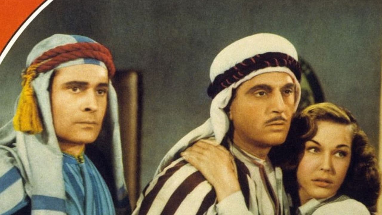 Backdrop – A Yank in Libya