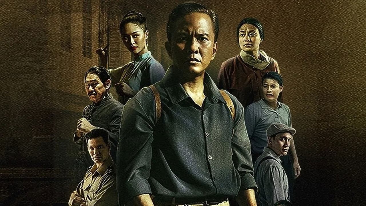 Backdrop – Gayong 2