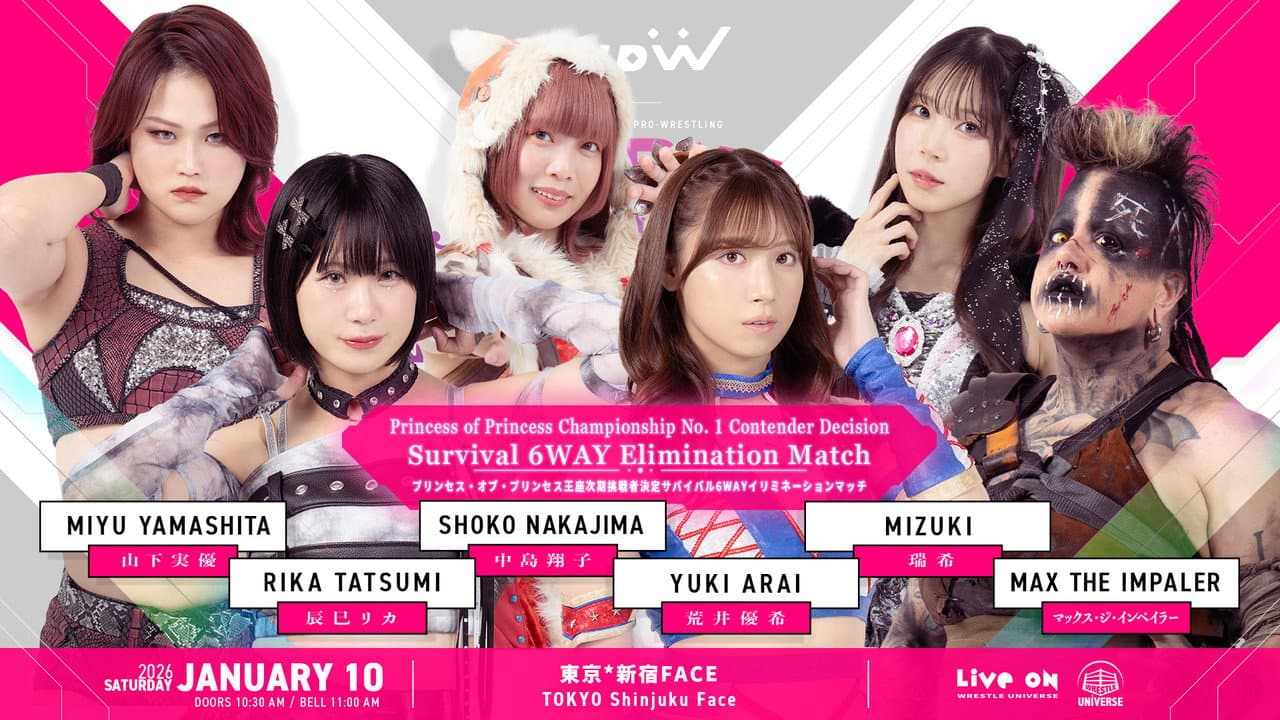 Backdrop – TJPW New-Year Party 2026