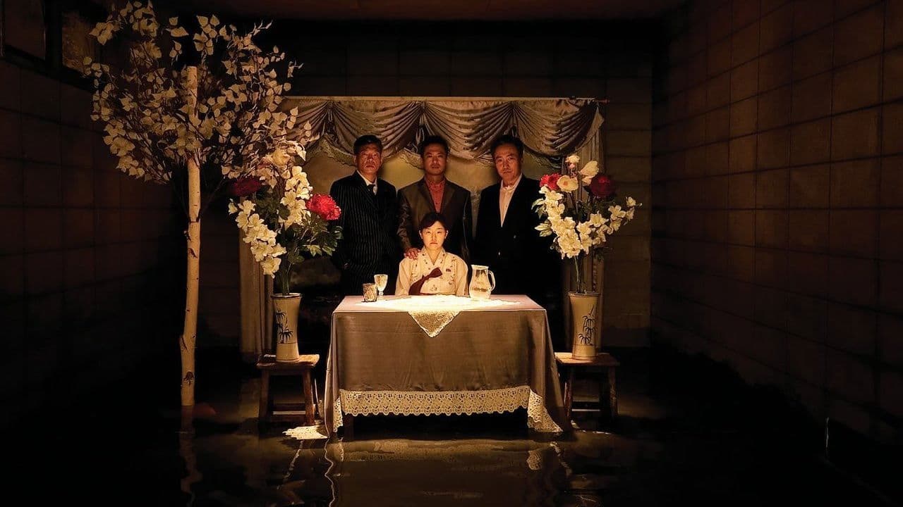 Backdrop – 반신반의