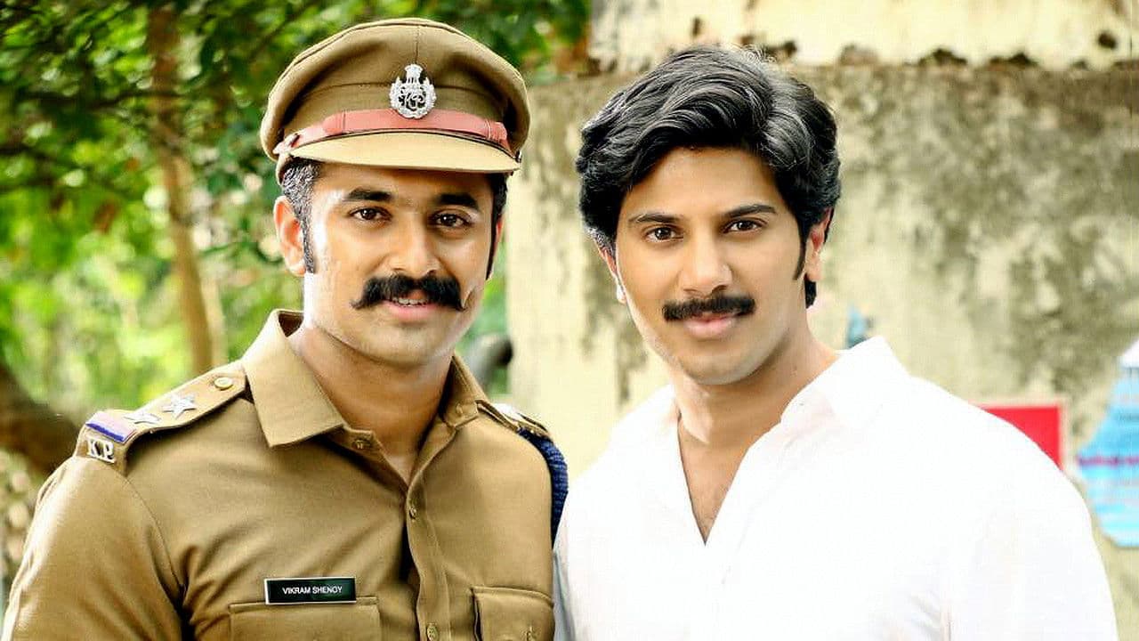 Backdrop – വിക്രമാദിത്യൻ