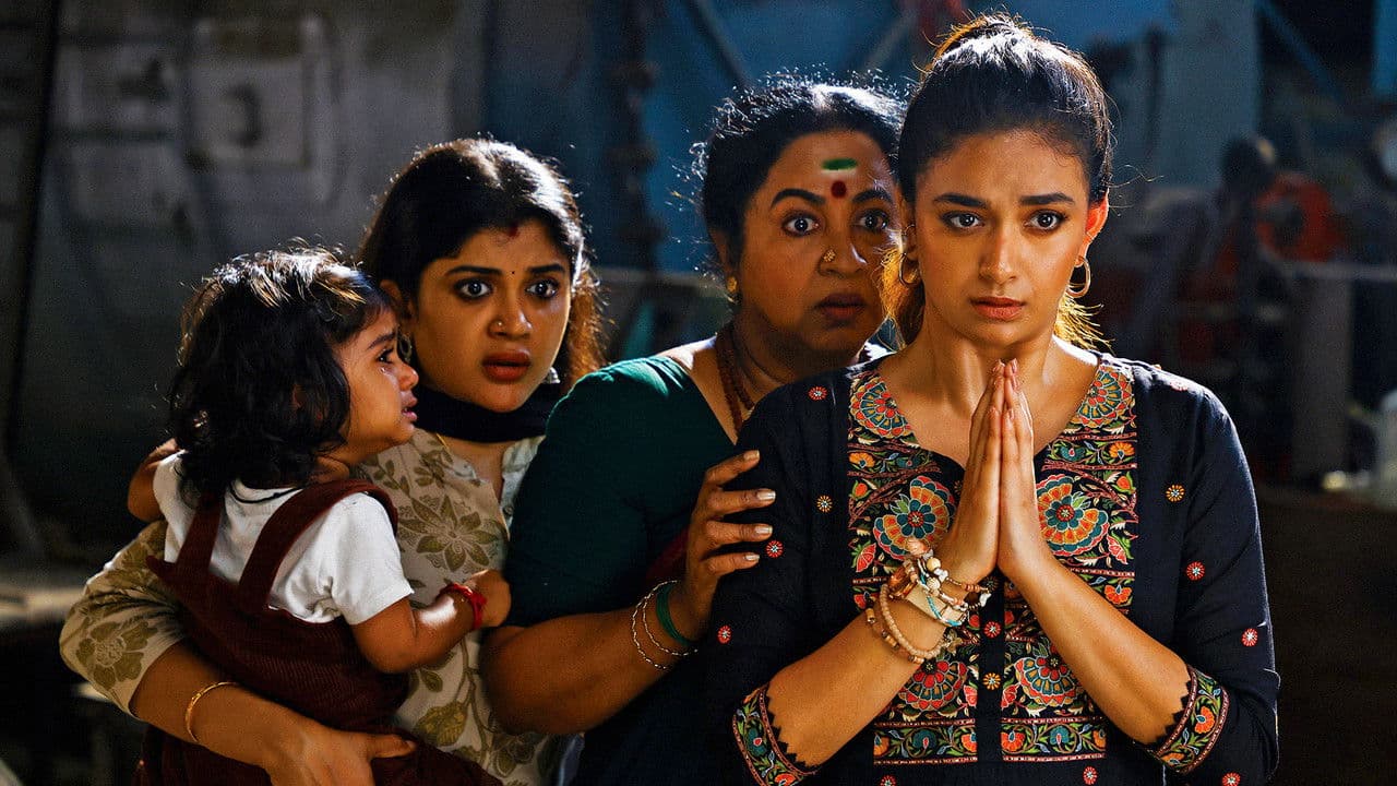 Backdrop – ரிவால்வர் ரீட்டா