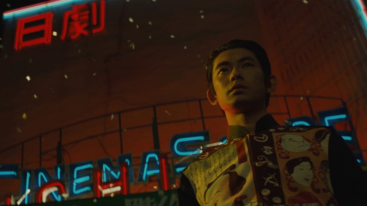 Backdrop – 遙かな時代の階段を