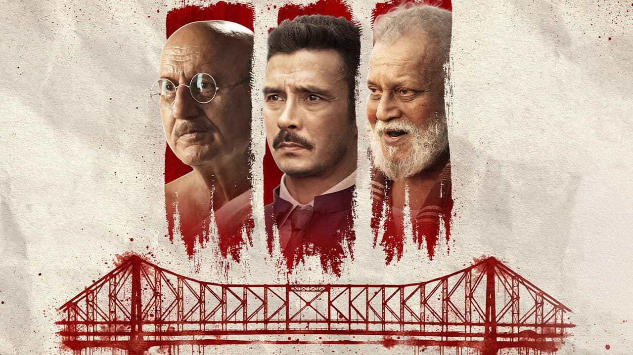 Backdrop – The Bengal Files