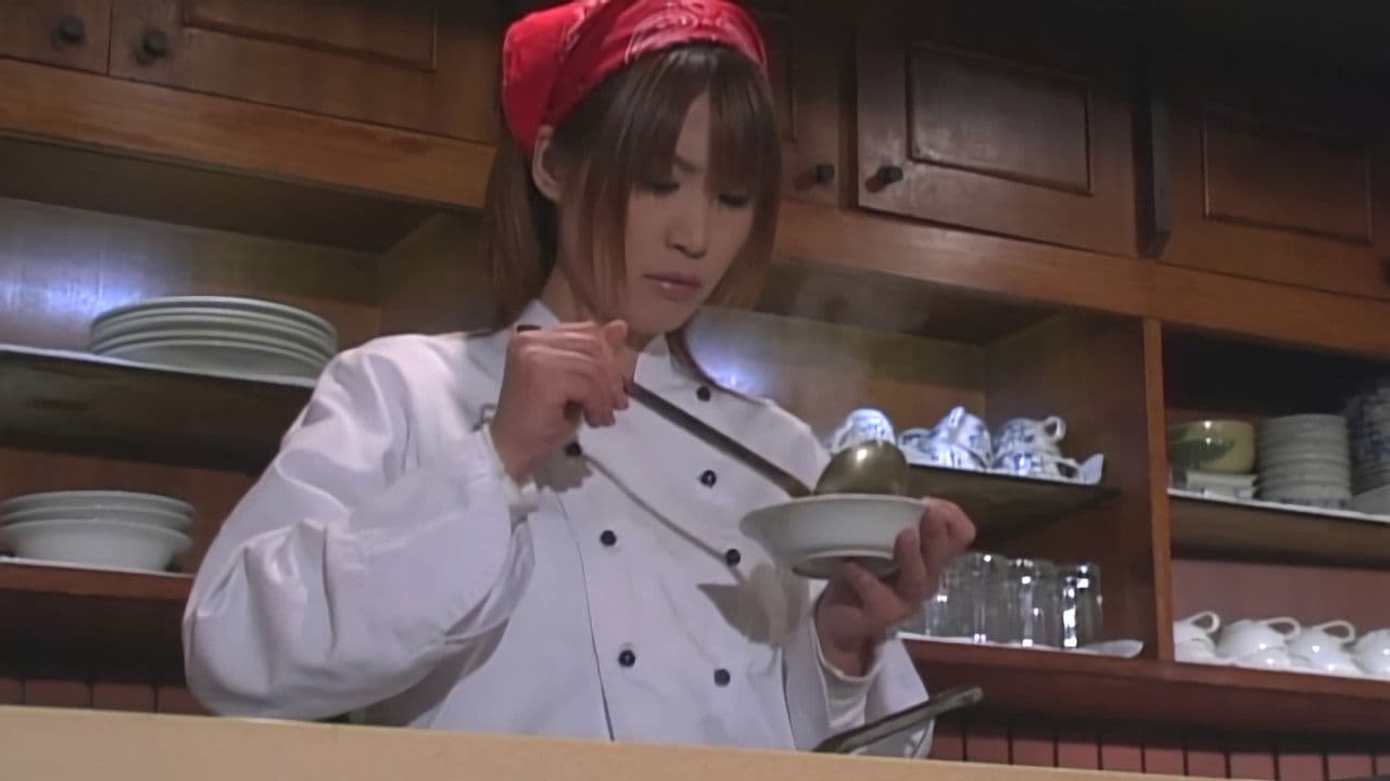 Backdrop – チャコの百年カレー