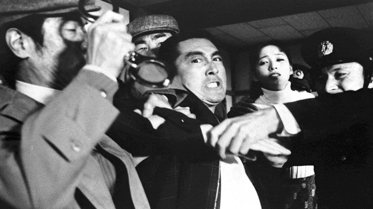 Backdrop – 広島仁義　人質奪回作戦