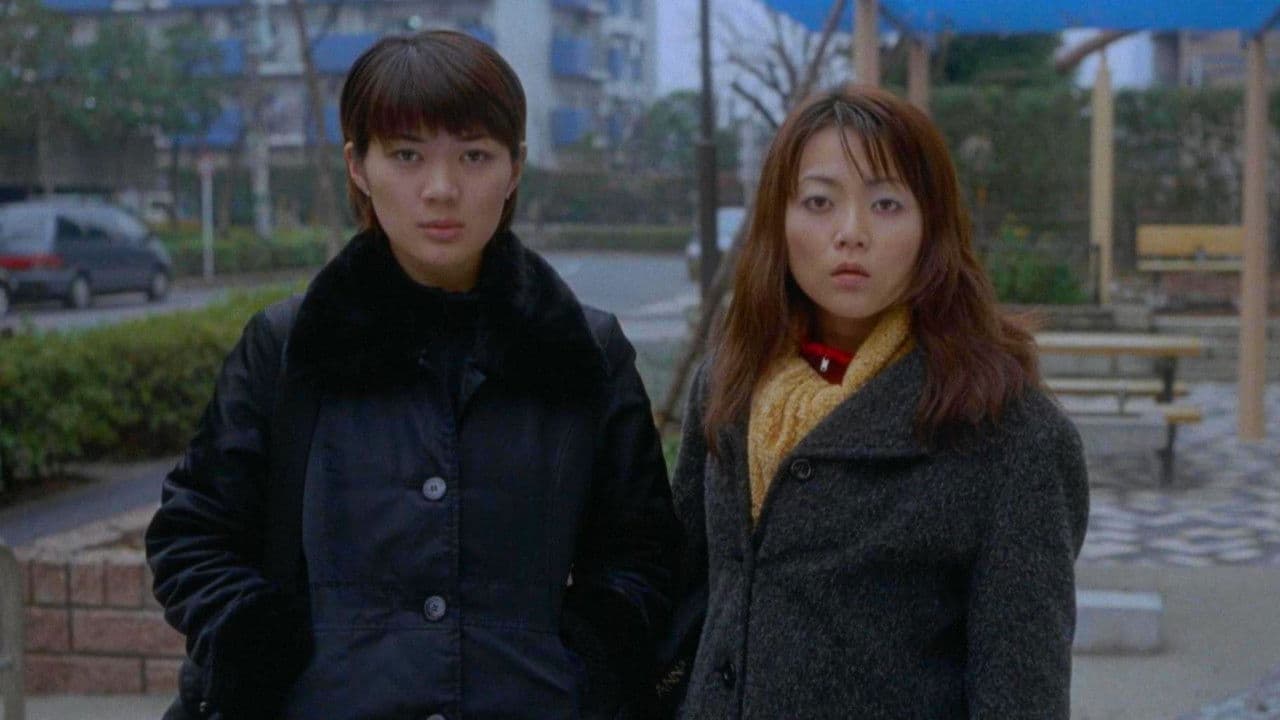 Backdrop – 団地妻 不倫でラブラブ