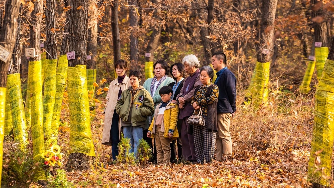 Backdrop – Move the Grave