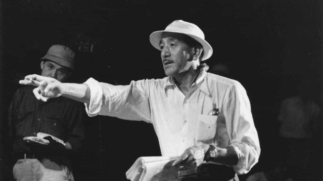 Backdrop – 生きてはみたけれど・小津安二郎伝