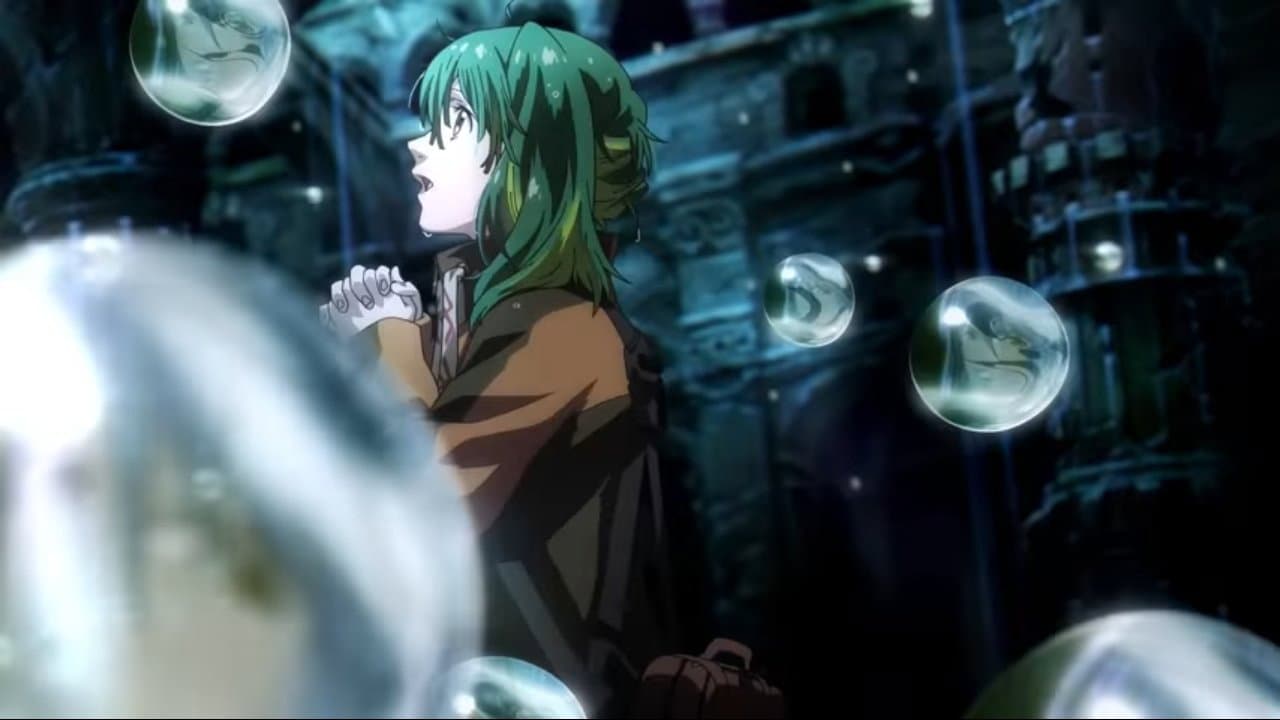 Backdrop – 劇場短編マクロスF～時の迷宮～