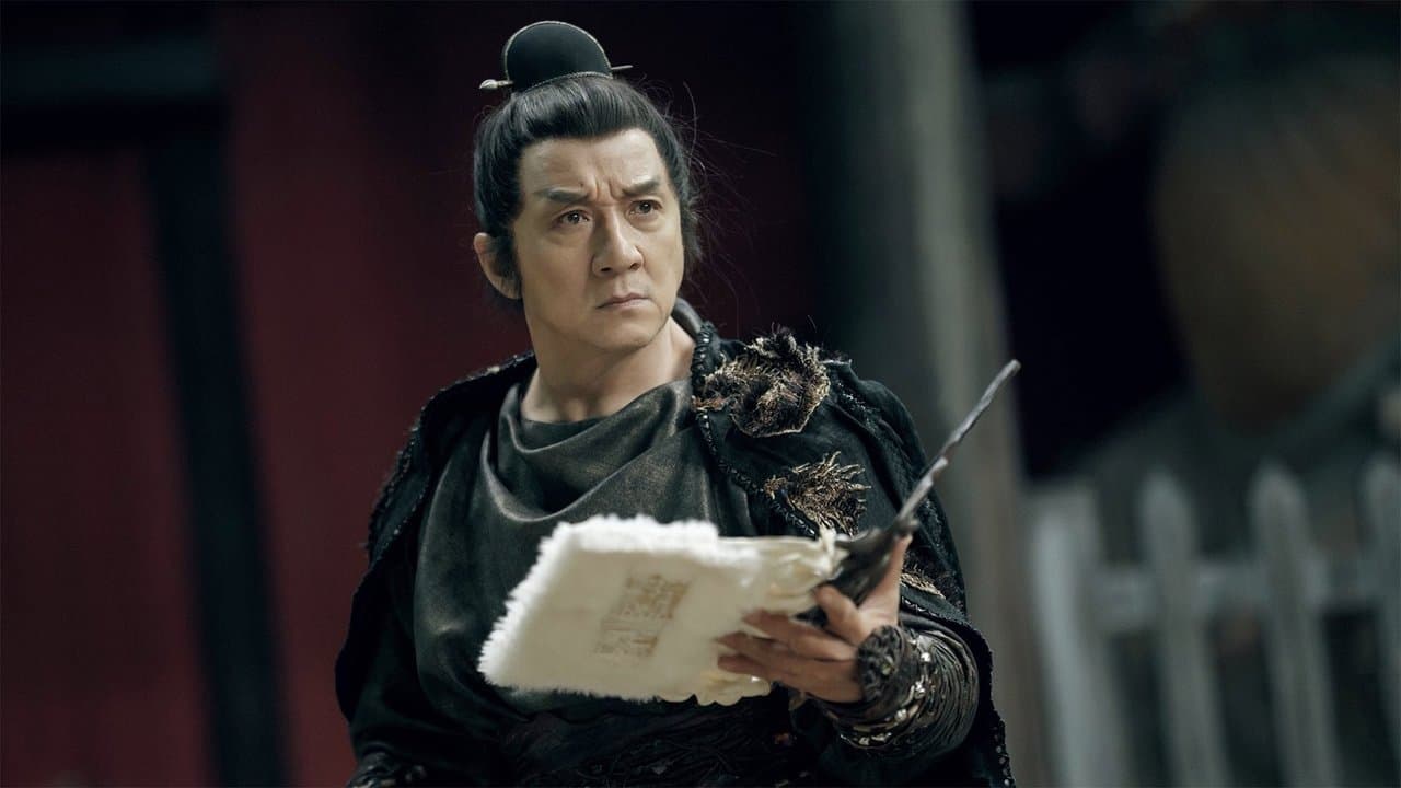 Backdrop – The Knight of Shadows