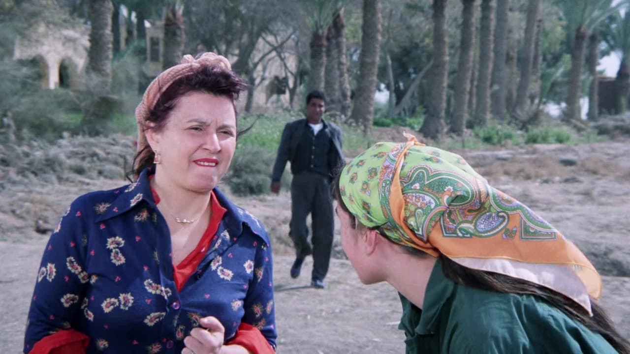 Backdrop – الراعى والنساء