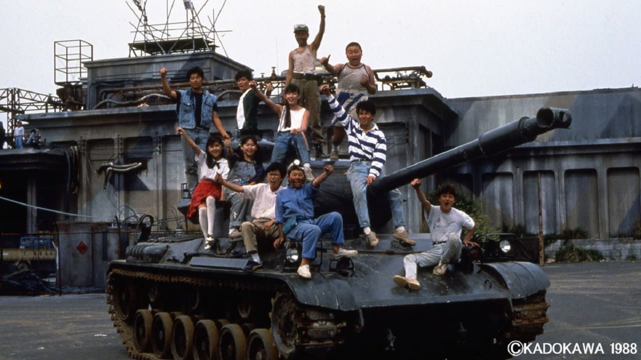 Backdrop – ぼくらの七日間戦争