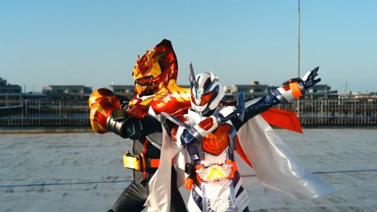 Backdrop – 仮面ライダーガッチャード　どうする！？宝太郎とりんねがいれかわっちゃった！！