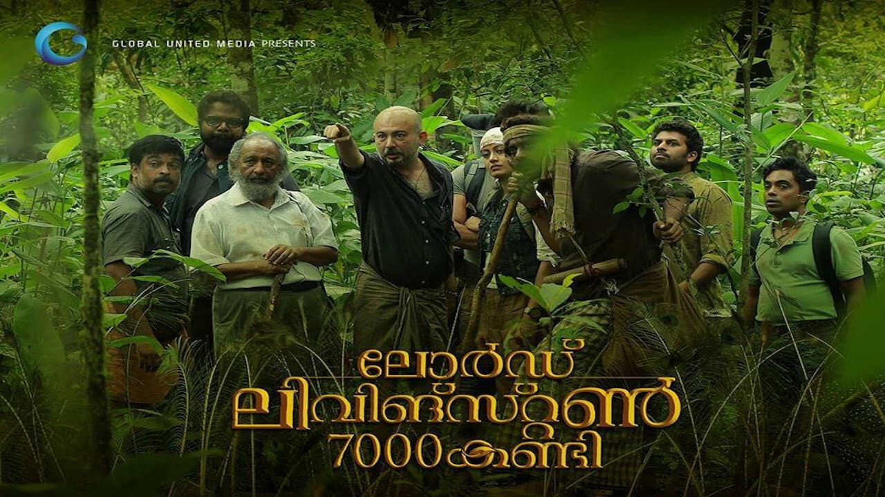 Backdrop – ലോര്‍ഡ് ലിവിങ്സ്റ്റണ്‍ 7000 കണ്ടി