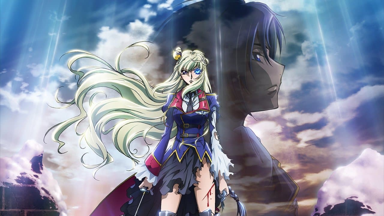 Backdrop – Code Geass: Akito the Exiled - Memories of Hatred