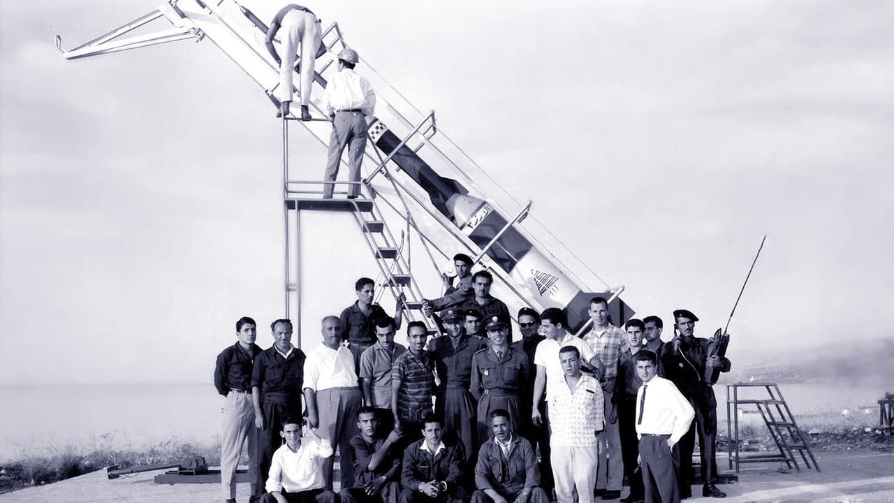 Backdrop – The Lebanese Rocket Society