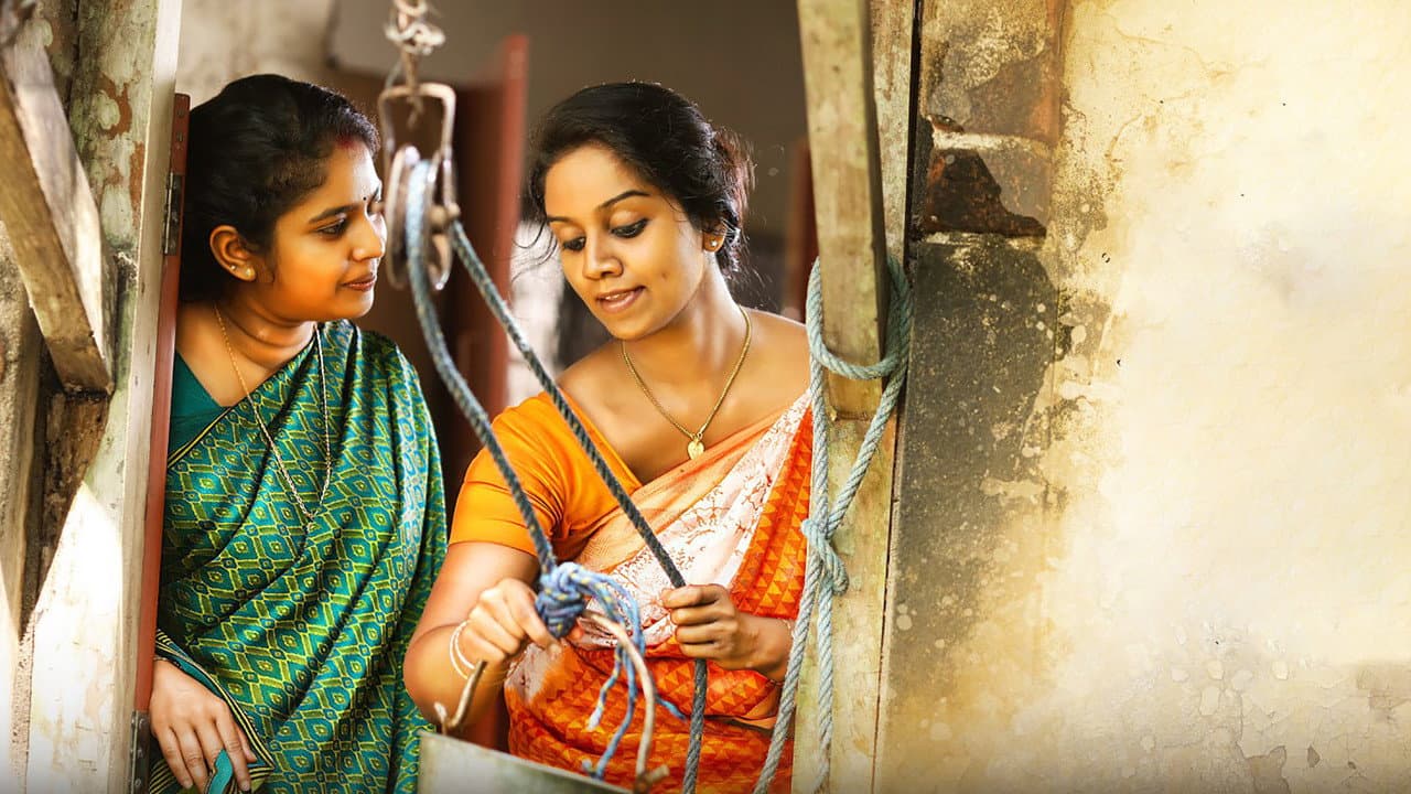 Backdrop – കുട്ടൻപിള്ളയുടെ ശിവരാത്രി