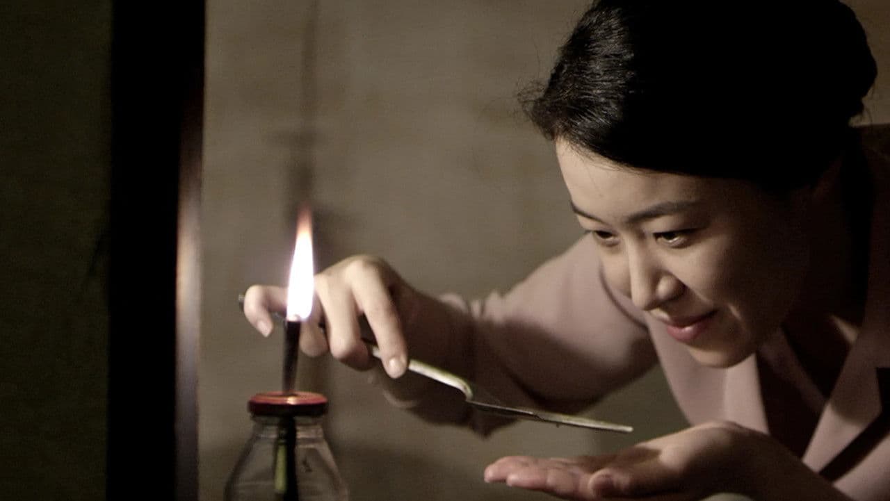 Backdrop – 사랑의 선물