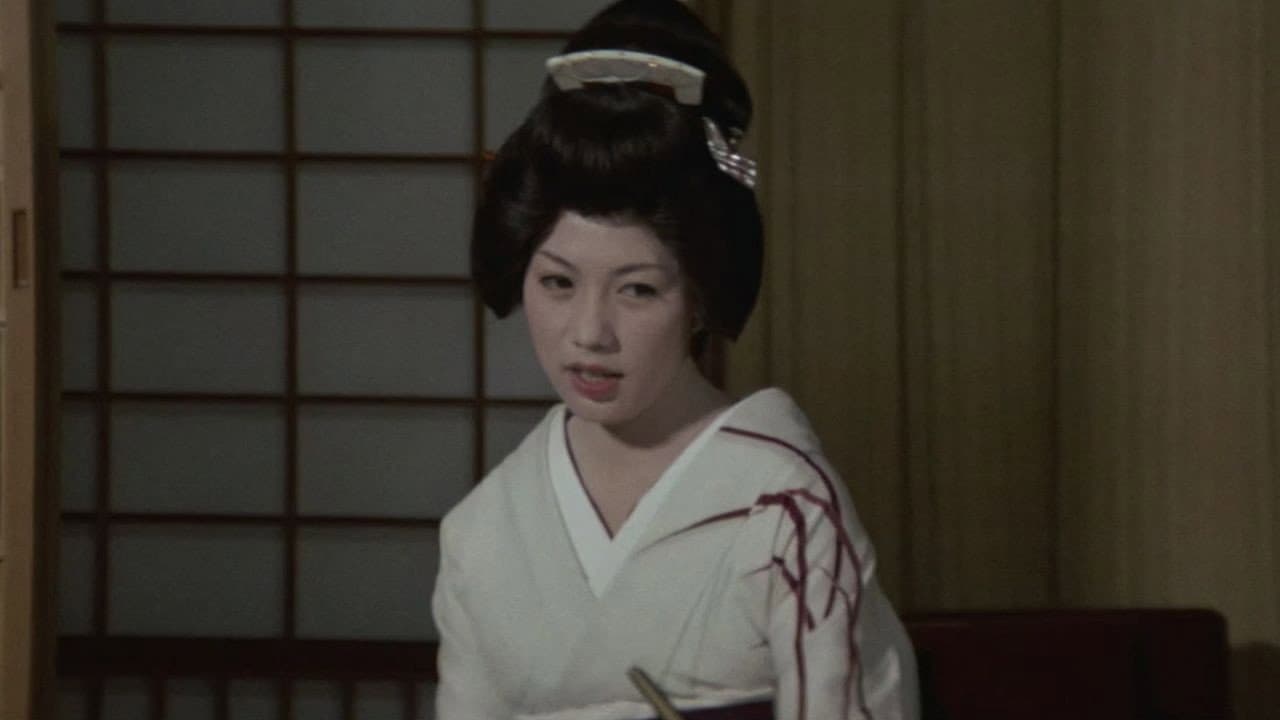 Backdrop – 温泉こんにゃく芸者