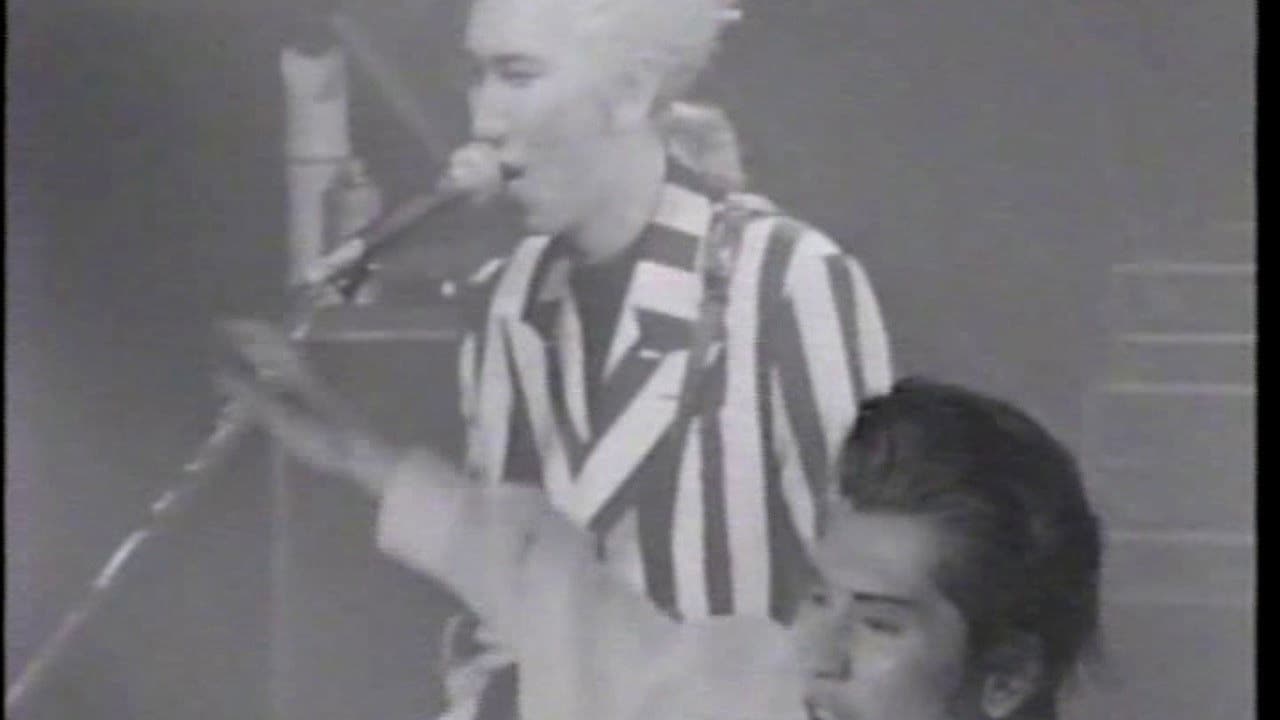 Backdrop – COMPLEX Tour 1989 - Tokyo Inkstick Shibaura