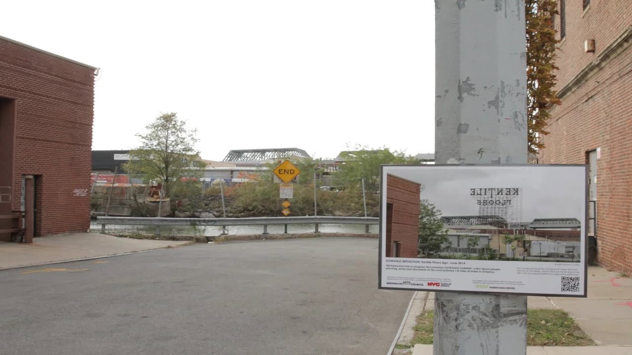 Backdrop – Gowanus Current