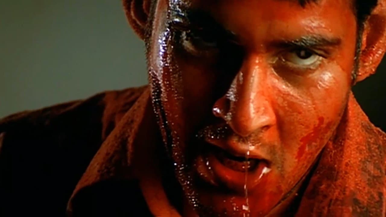 Backdrop – నిజం
