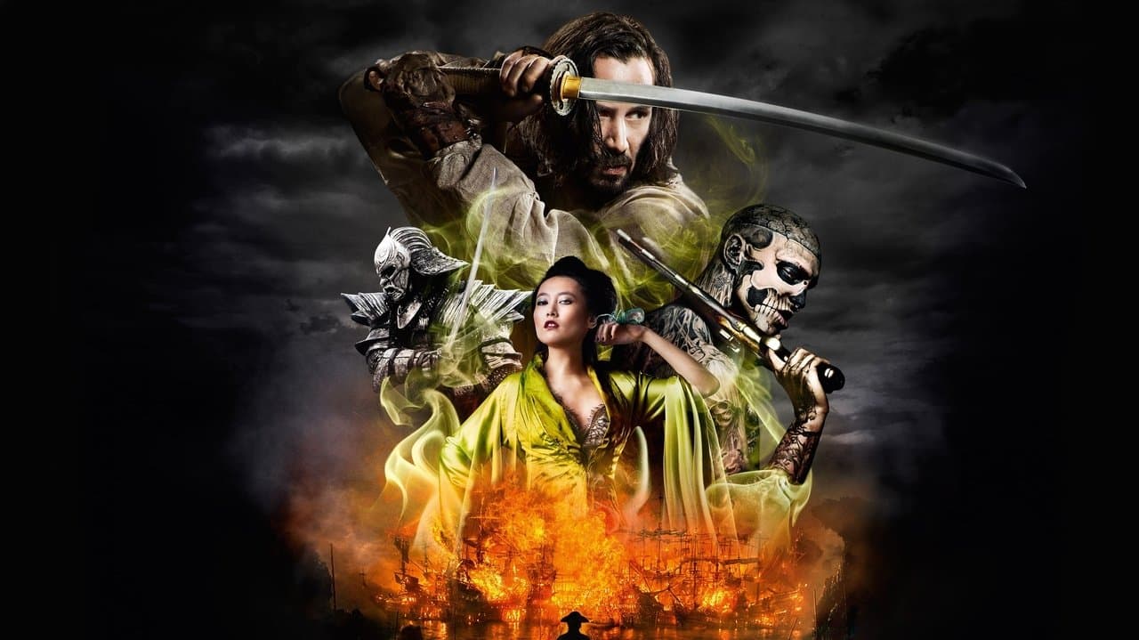 Backdrop – 47 Ronin